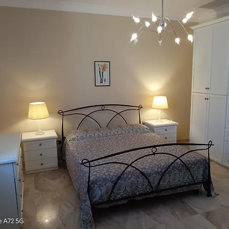 Casa Atena *